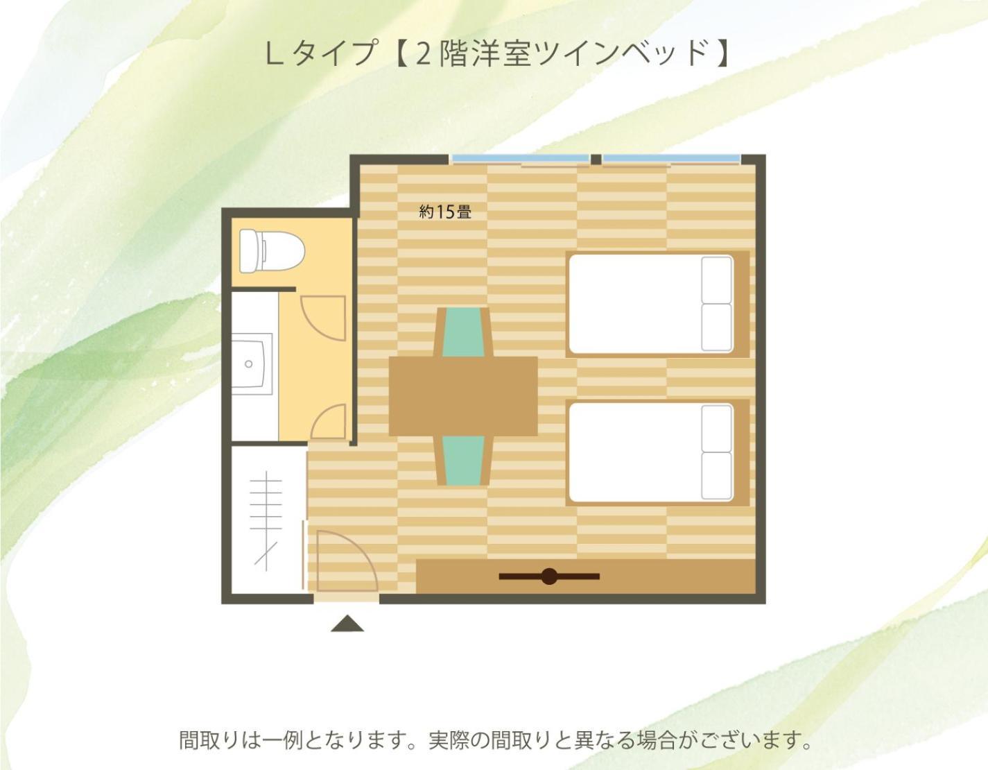 Koubounoyu Honten Shizuoka Exterior foto